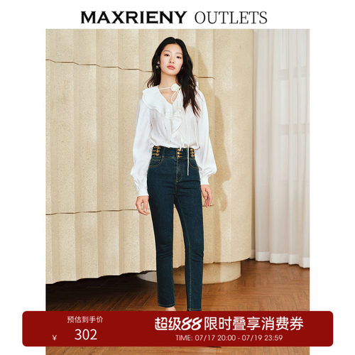 异型扣与链条点缀，高腰设计拉长腿部线条