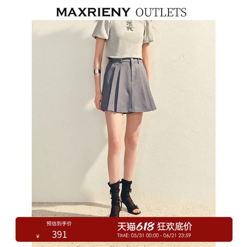 【奥莱】MAXRIENY日常设计感西装半身裙裤a型裤裙