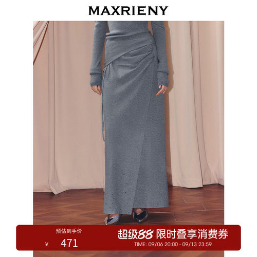 立体华丽钉珠，高级灰色，不规则抽褶设计