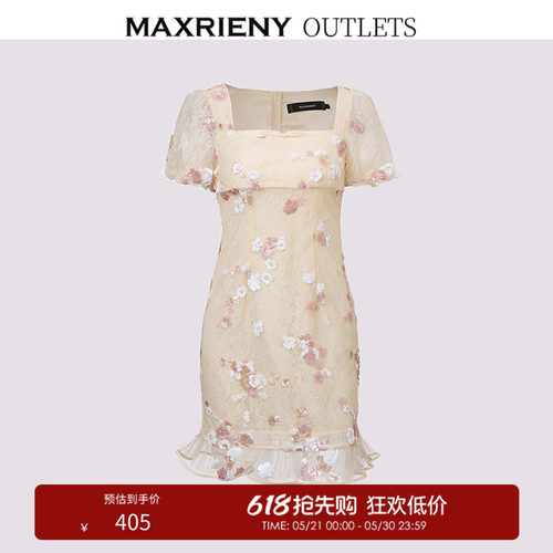 蕾丝钉珠甜美亮片花朵连衣裙