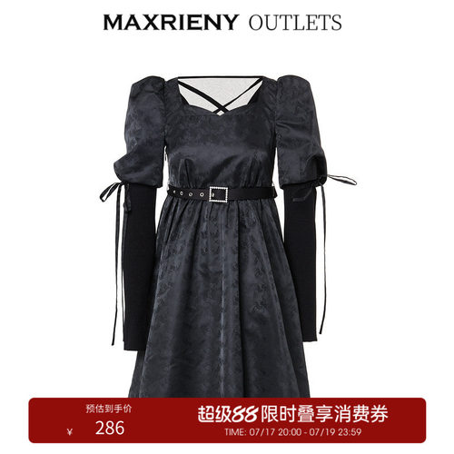 网纱拼接与绑带设计结合，巧妙露肤