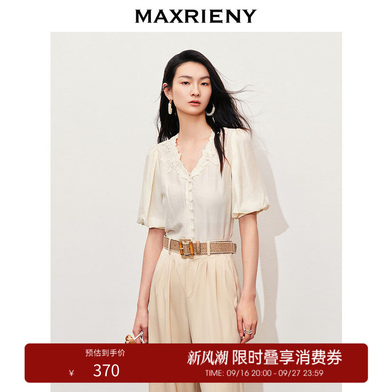 【奥莱】MAXRIENY文艺宫廷风绣花衬衫款v领上衣图片
