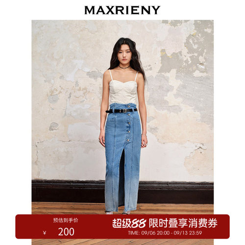 暗纹蕾丝面料，暗藏小心机
