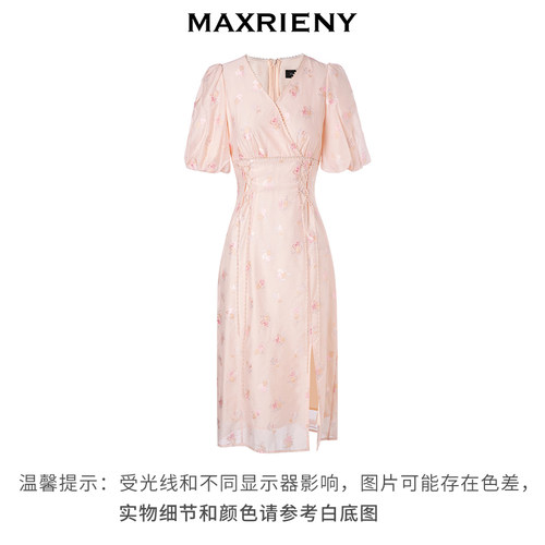 搭片式长裙，搭配珠链穿绳+灯笼袖复古满满