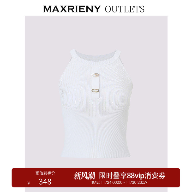 凉感弹力毛织 精致休闲挂脖版型设计