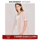 西服外套 钉珠蕾丝天丝轻薄短袖 奥莱 MAXRIENY藕粉色西装
