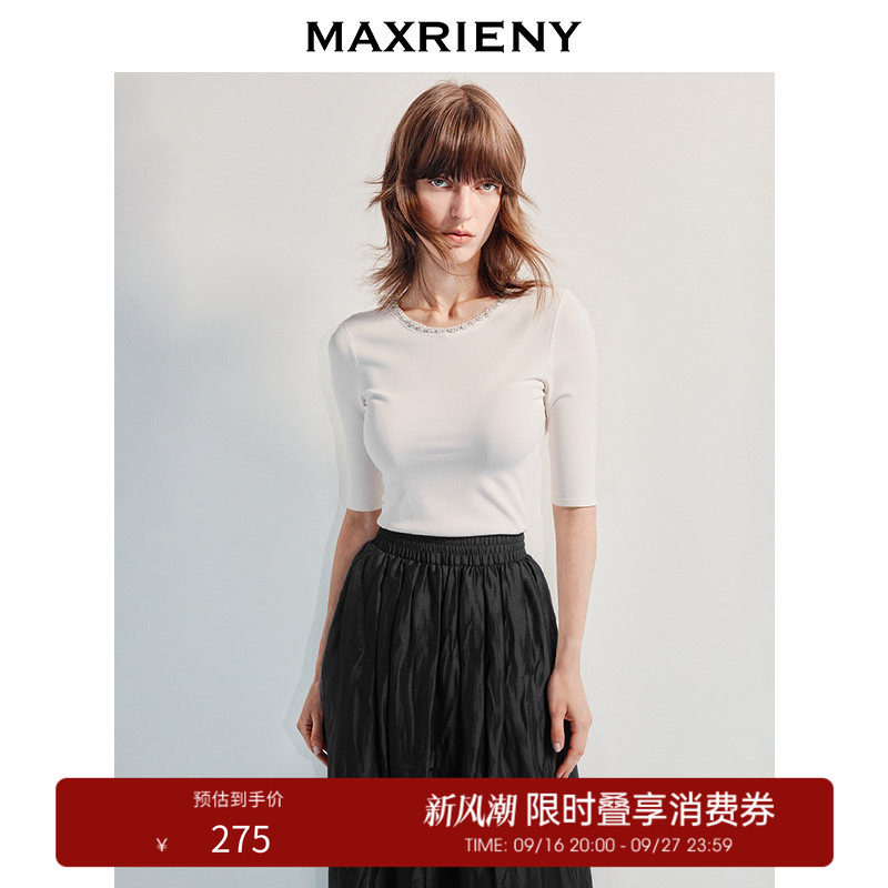 【奥莱】MAXRIENY简约感钉珠套头毛针织衫七分袖收腰上衣女图片