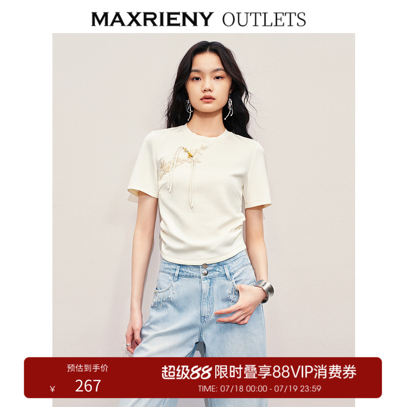 新中式绣花，竹子装饰中式盘扣，斜襟设计