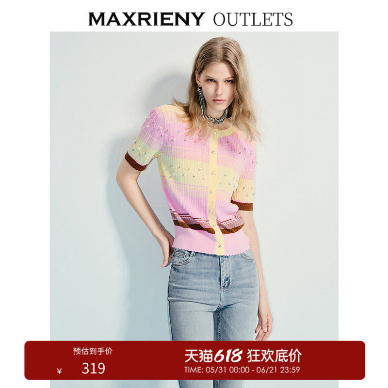 【奥莱】MAXRIENY套头毛衫钉珠撞色修身收腰上衣女