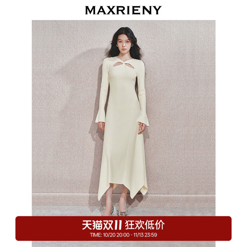 【奥莱】MAXRIENY精致优雅感镂空扭结针织连衣裙