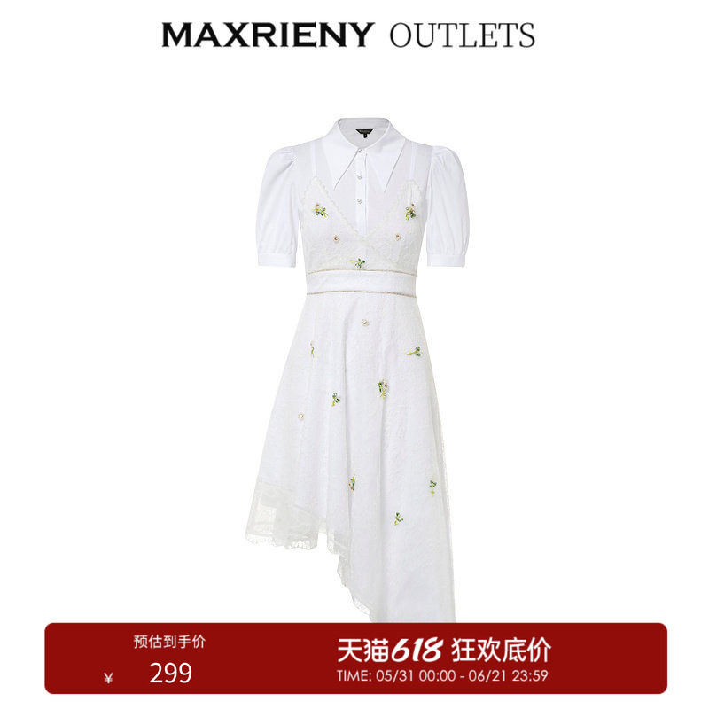 【奥莱】MAXRIENYpolo领假连衣裙衬衫裙夏