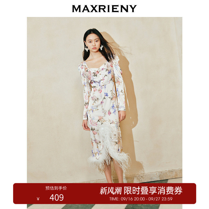 【奥莱】MAXRIENY宫廷飞鸽连衣裙春款印花裙子图片