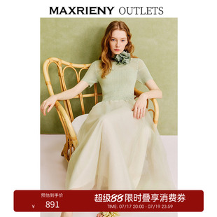 【奥莱】MAXRIENY简约针织拼接网纱连衣裙x型镂空长裙气质
