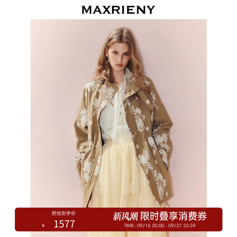 【奥莱】MAXRIENY巴恩风穿搭外套女款绣花收腰风衣图片