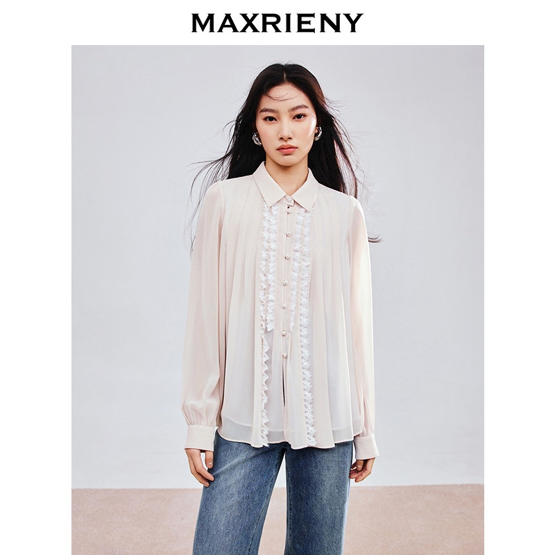 【奥莱】MAXRIENY浅系穿搭衬衫蕾丝花边拼接衬衣气质女装