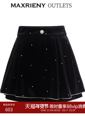 【奥莱】MAXRIENY秋季高腰短裤女黑色丝绒烫钻裤裙