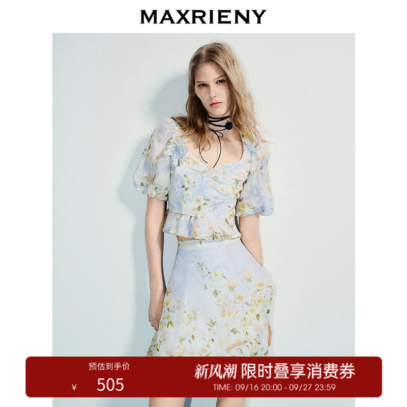 【奥莱】MAXRIENY度假风雪纺衫花朵刺绣渐变印花泡泡袖上衣图片