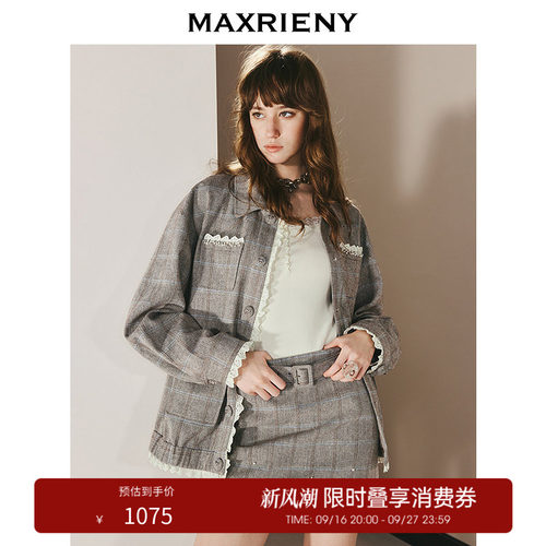 蕾丝花边拼接钉珠外套，钉珠装饰口袋