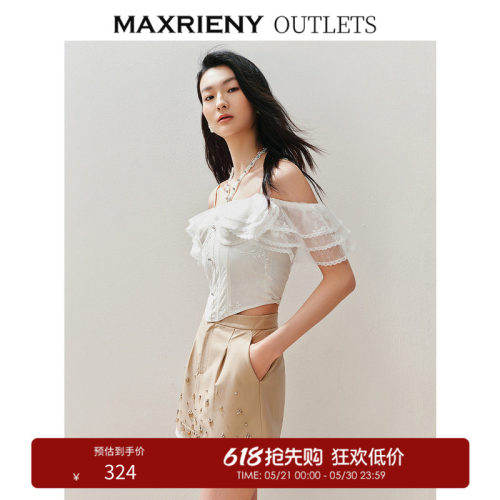 仿珍珠链条，荷叶边优雅设计，背后打榄设计
