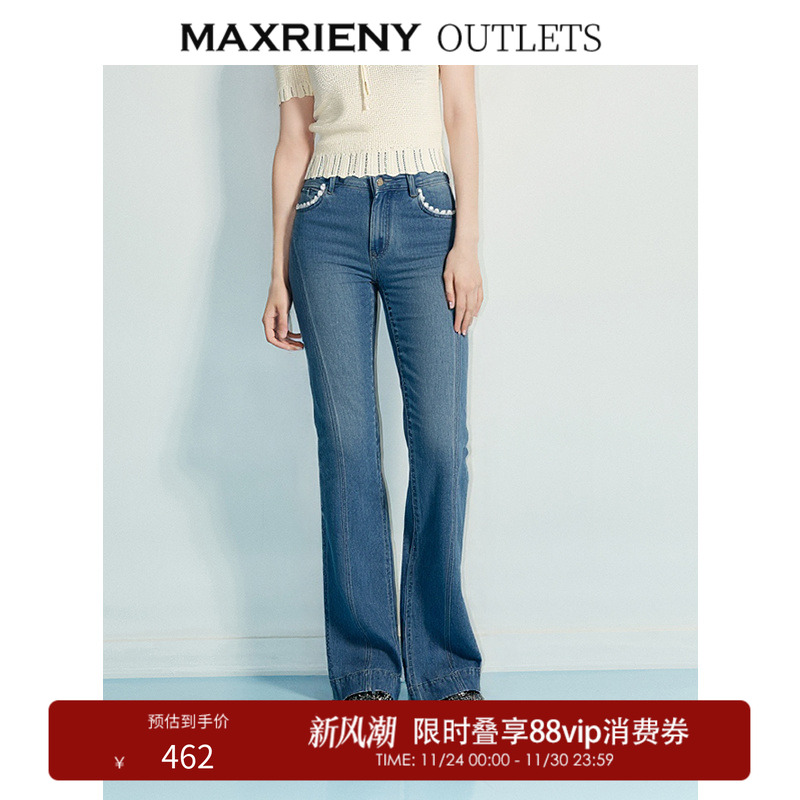 口袋蕾丝花边装饰	精致扣子