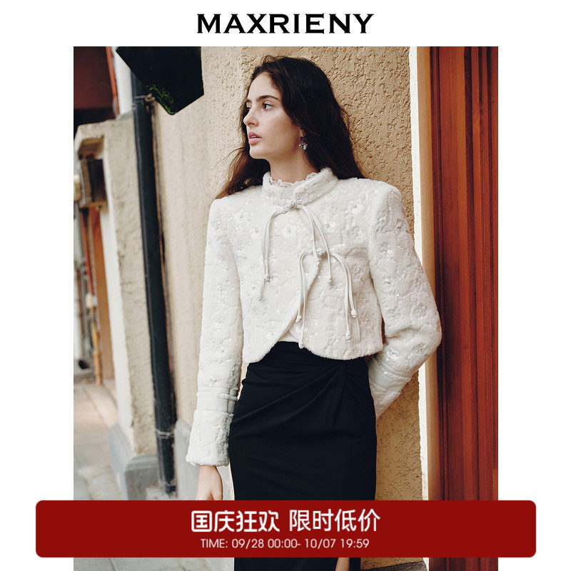 【奥莱】MAXRIENY国风新中式绣花外套截短版型盘扣棉服女图片