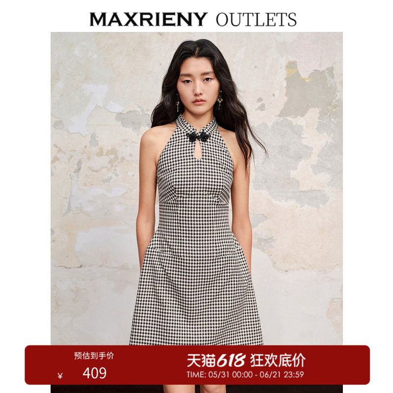 【奥莱】MAXRIENY中式宫廷复古千鸟格挂脖连衣裙无袖A摆裙子