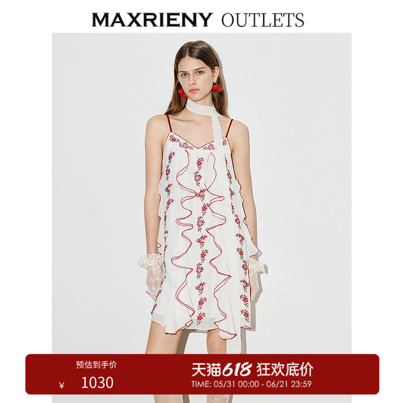【奥莱】MAXRIENY绣花吊带雪纺连衣裙绣花裙子V领小A型短裙