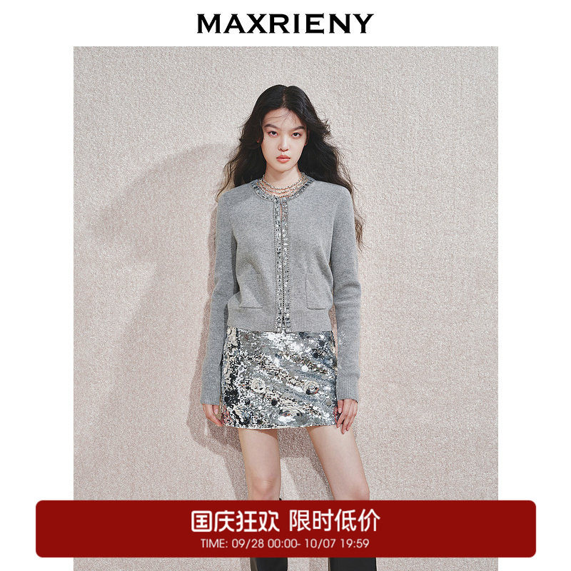 【奥莱】MAXRIENY精致日常亮片饰边羊毛外套女图片