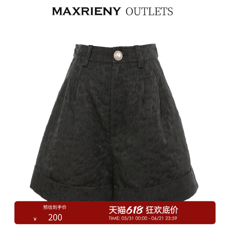 【奥莱】MAXRIENY豹纹提花直筒裤女冬季加棉短裤美腿