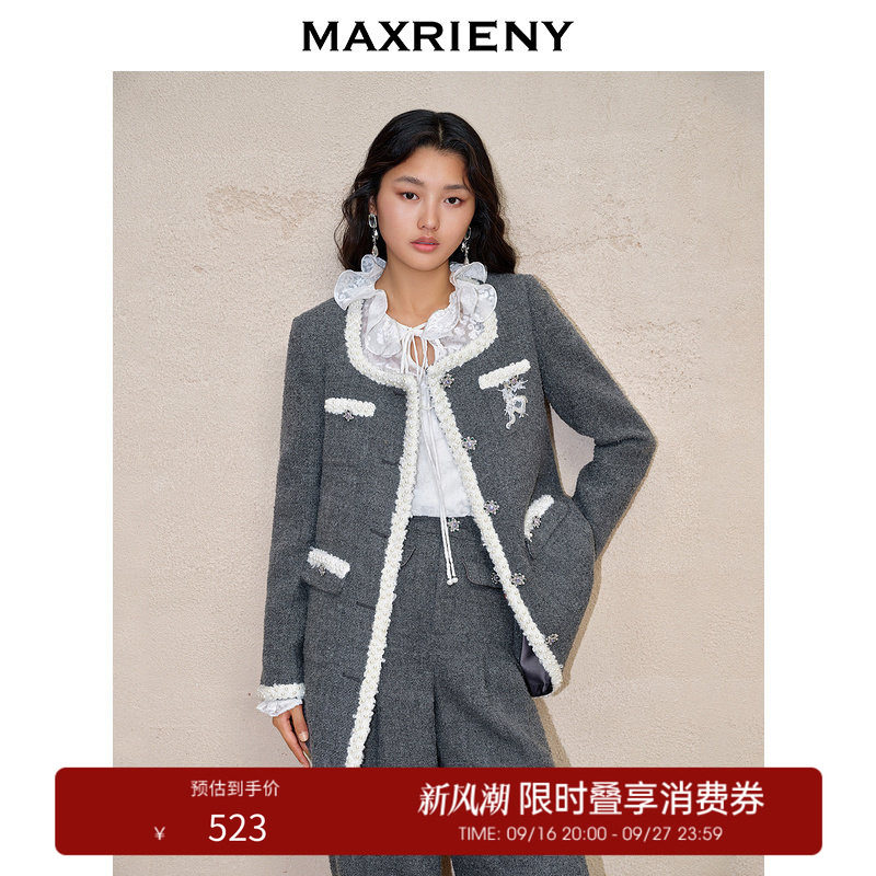 【奥莱】MAXRIENY格雷穿搭小香外套图片
