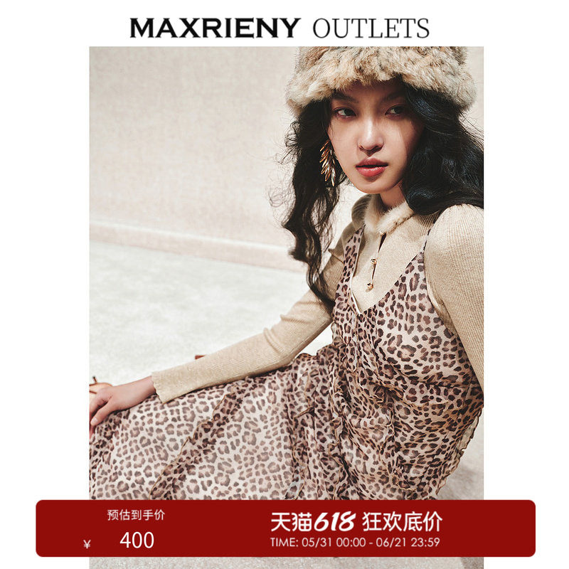 【奥莱】MAXRIENY精致毛领套头针织修身上衣女
