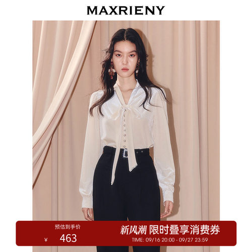 肩部褶皱设计、蝴蝶结系带设计