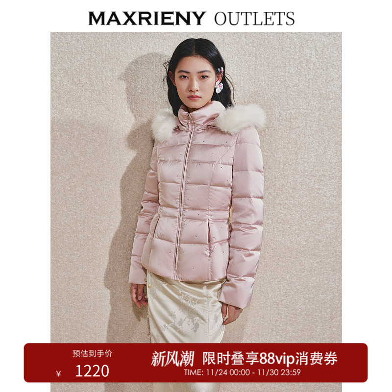 毛领装饰收腰羽绒服