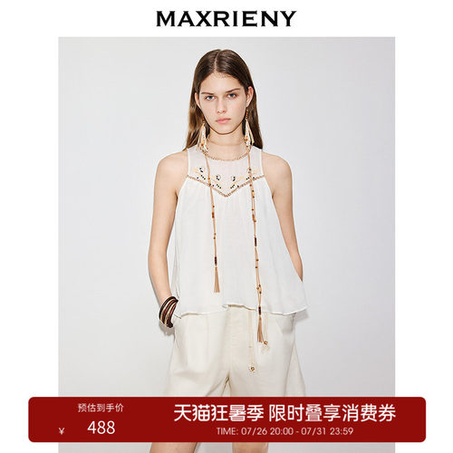 设计感立体花朵珠绣、华丽感立体织带