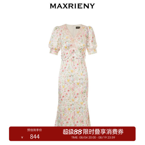 粉花复古裙，拼接设计