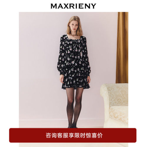 多层裙摆X型连衣裙，多层裙摆，领口碎褶边