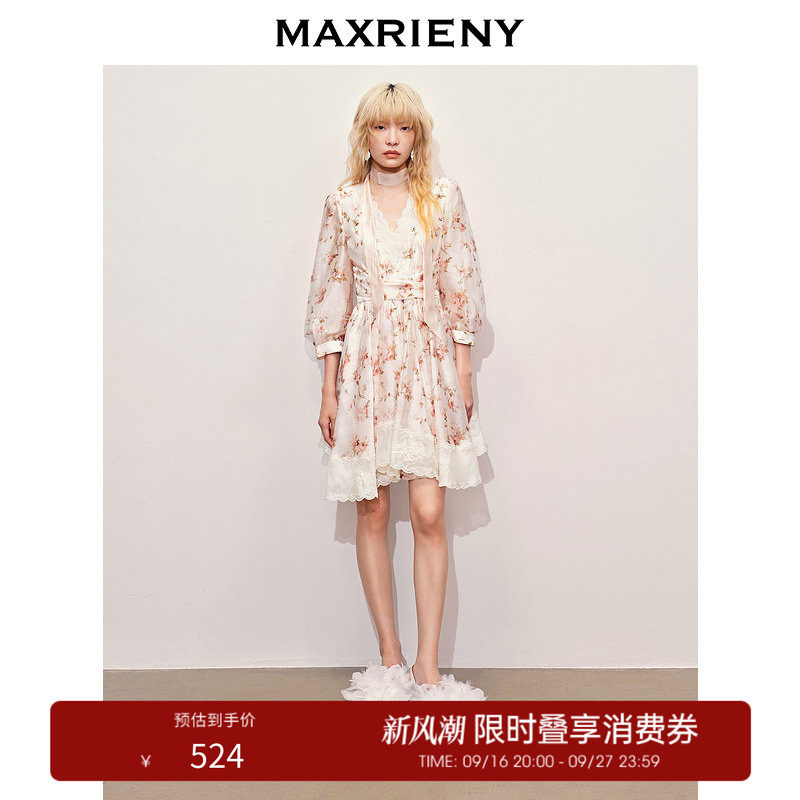 【奥莱】MAXRIENY欧根纱绣花连衣裙透视感设计图片