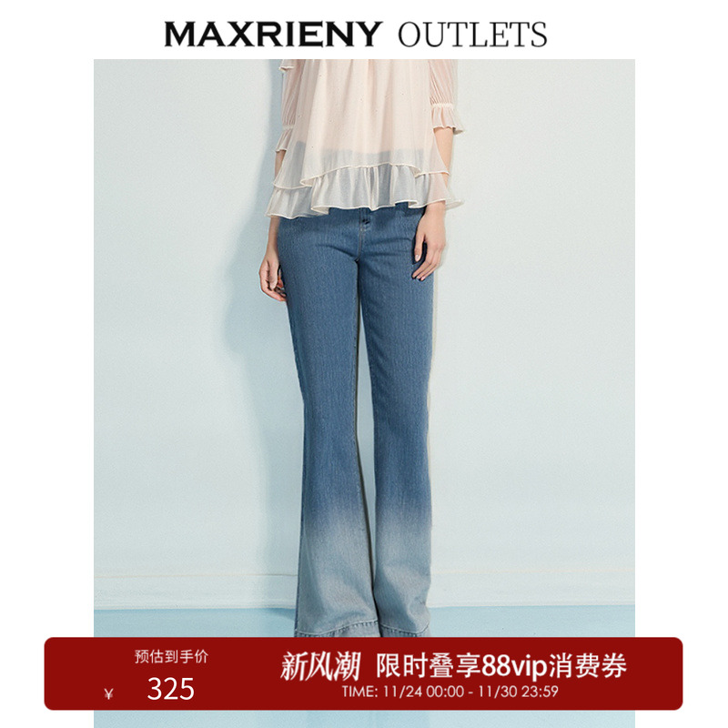 加大阔腿设计	精致钻扣装饰