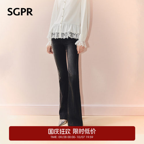 裤子分割线设计 微喇设计
