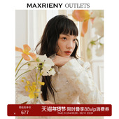 MAXRIENY精致复古感鎏金提花外套女中式 奥莱 盘扣国风上衣