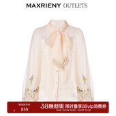 商场同款 MAXRIENY春季 宫廷感绣花蝴蝶结上衣 奥莱