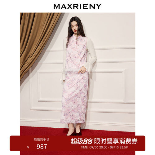 斜门襟，花瓣立领设计，下摆可拆驼鸟毛