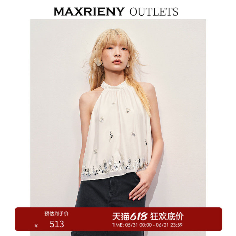 【奥莱】MAXRIENY华丽精致氛围感钉珠挂脖上衣