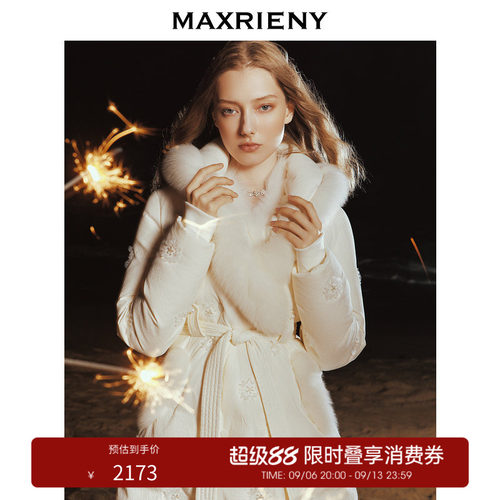 狐狸毛领温暖，立体花钉珠刺绣工艺轻奢华丽