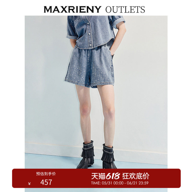 【奥莱】MAXRIENY日常感收腰烫钻高腰水洗牛仔短裤款裤腿短裤