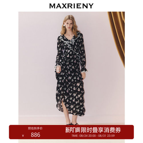 荷叶边印花连衣裙，精致印花图案设计