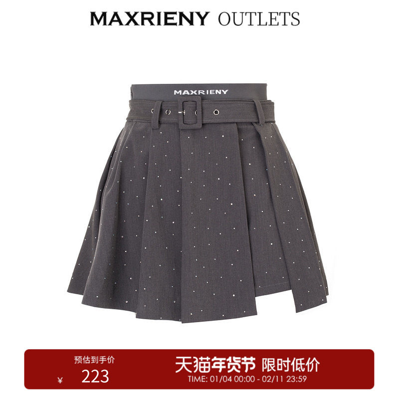 【奥莱】MAXRIENY高腰A字双层高腰头百褶半裙,女装/女士精品,半身裙,淘宝优惠券,粉丝福利购,淘宝优惠卷