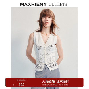 【奥莱】MAXRIENY波嬉风v领毛针织马甲波西米亚风马夹背心