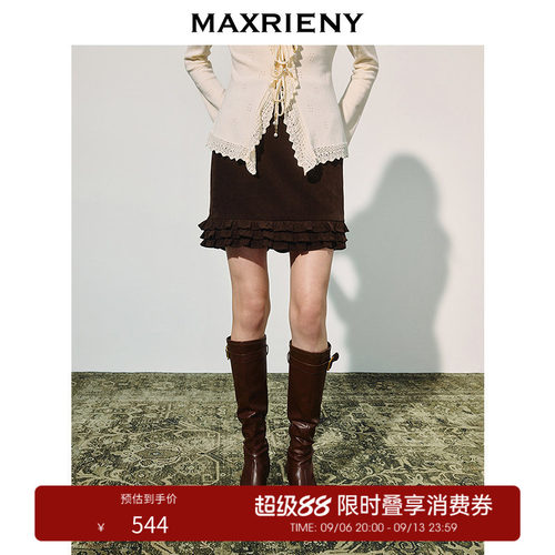 下摆三层荷叶边设计，后开叉设计千金感十足