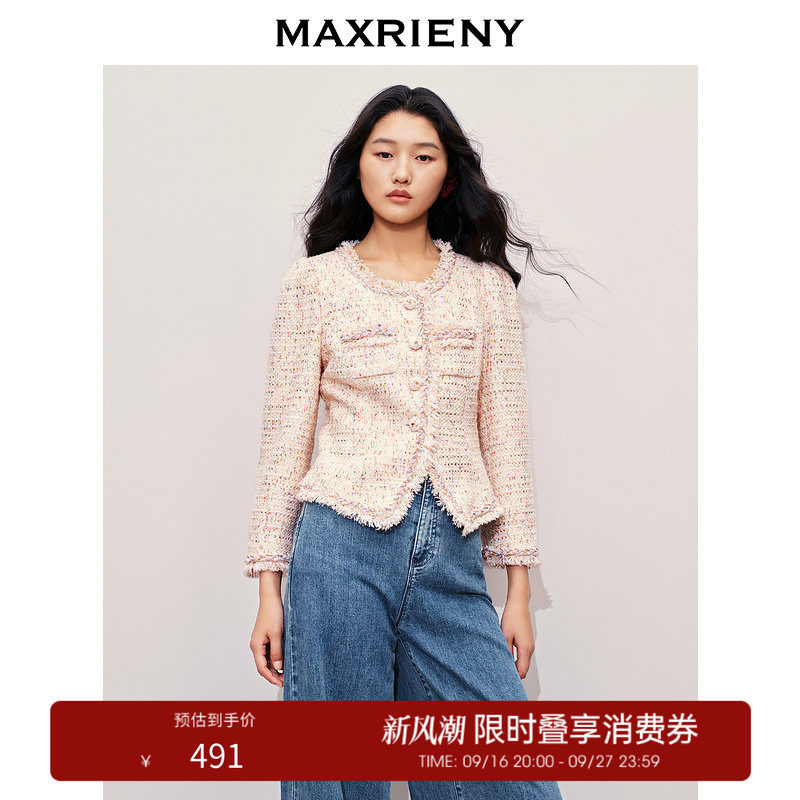【奥莱】MAXRIENY甜美千金小香外套秋冬新款圆领流苏上衣图片